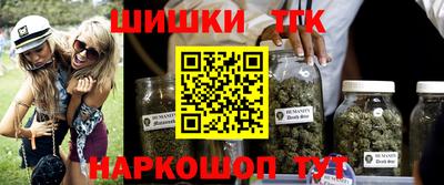 экстази Старая Купавна