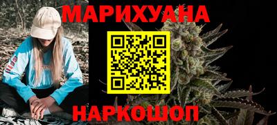 MDMA Premium VHQ Волжский