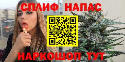 экстази Старая Купавна