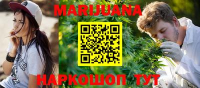 MDMA Волгодонск