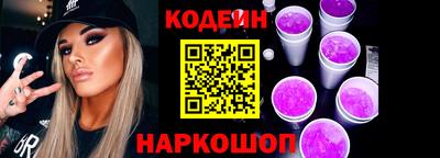 кокаин VHQ Среднеуральск
