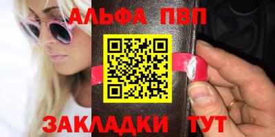 экстази Старая Купавна