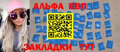 экстази Старая Купавна