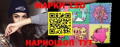 MDMA Волгодонск