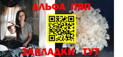 MDMA Premium VHQ Волжский