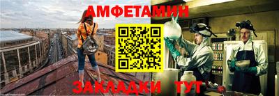 индика Ставрополь
