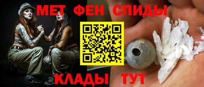 индика Ставрополь