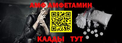 индика Ставрополь