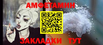 кокаин VHQ Среднеуральск