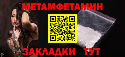 индика Ставрополь
