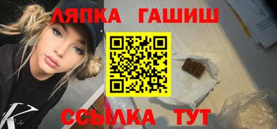 индика Ставрополь