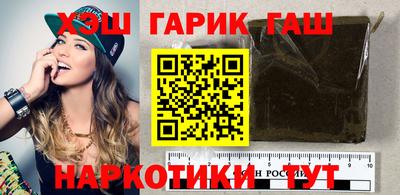 стаф Волжск