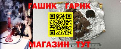 стаф Волжск