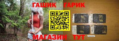 экстази Старая Купавна