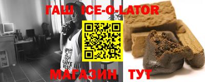 MDMA Волгодонск