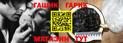 стаф Волжск