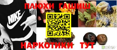 кокаин VHQ Среднеуральск