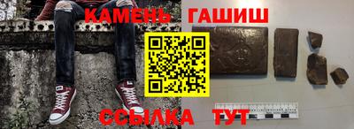 кокаин VHQ Среднеуральск