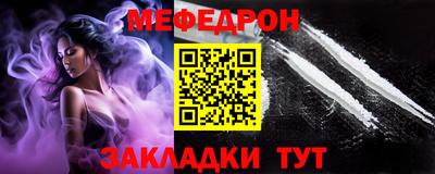 индика Ставрополь