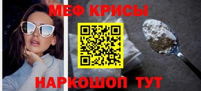 MDMA Premium VHQ Волжский