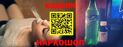 кокаин VHQ Среднеуральск