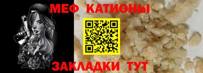 индика Ставрополь