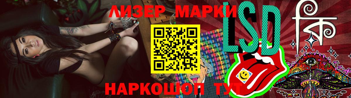   ССЫЛКА  LSD-25 экстази ecstasy  Тутаев  Вход с VPN  LSD-25 экстази ecstasy 