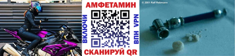 kraken ссылки  Тутаев  Первитин кристалл 