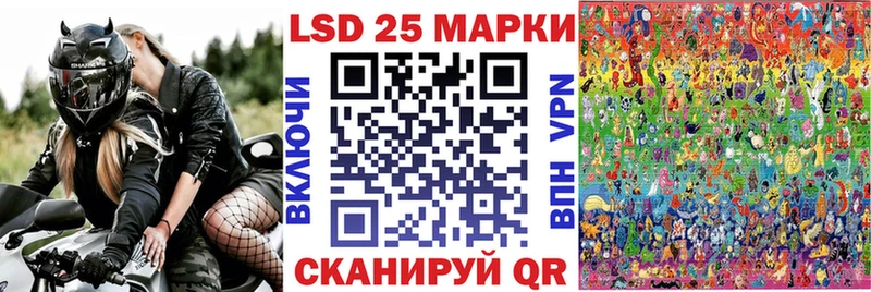 Марки N-bome 1,5мг  ОМГ ОМГ ссылки  Тутаев 
