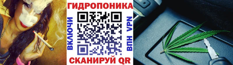 Канабис MAZAR  Тутаев 